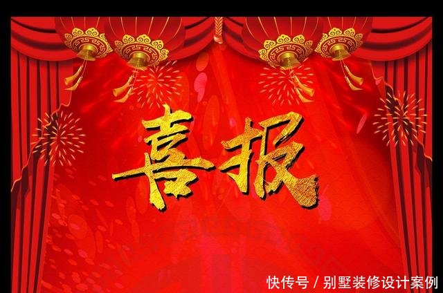 我校教师党建论文再获大奖