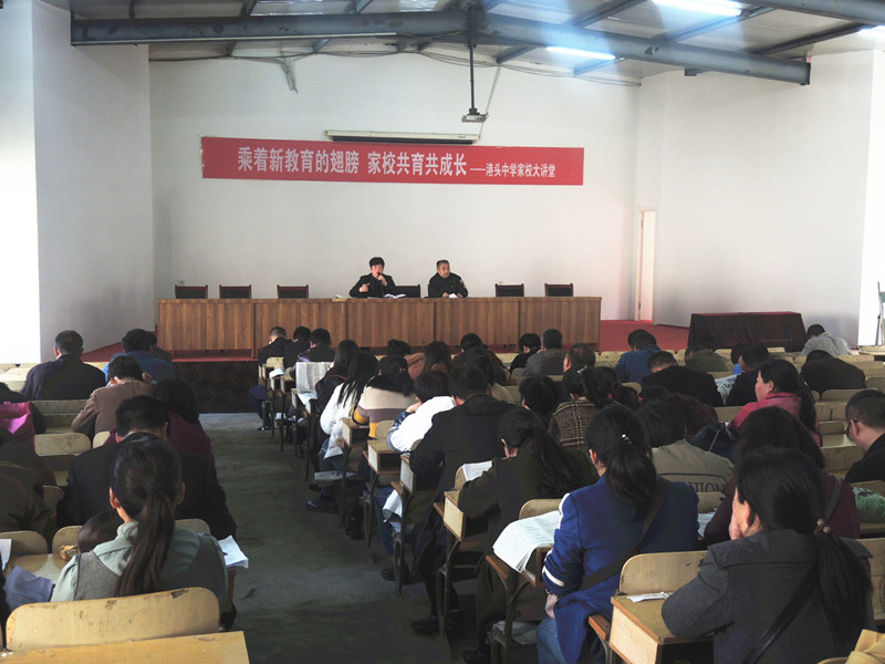 推进“激情学讲”&nbsp;打造生态课堂