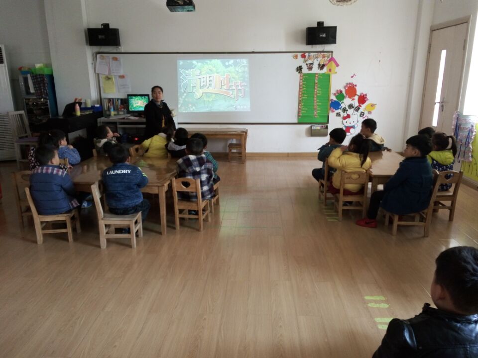 墨河中心幼儿园：开展“清明节”系列活动报道&nbsp;&nbsp;&nbsp;