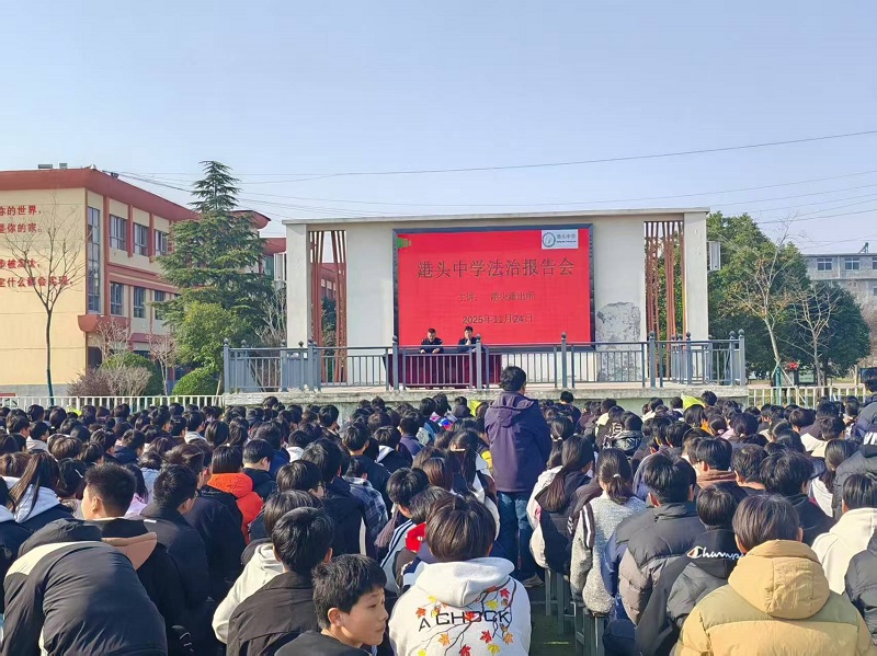 全场.jpg
