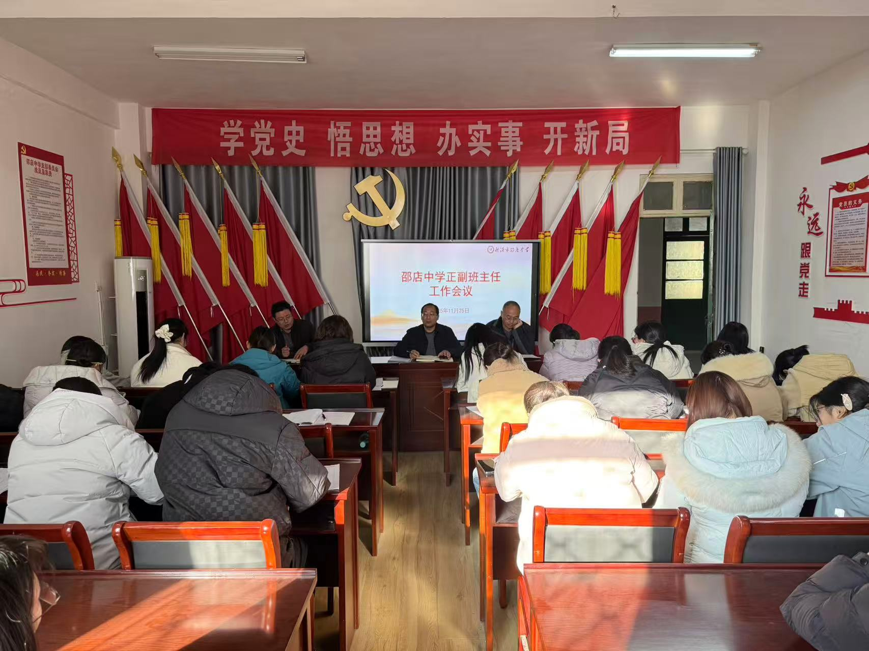 图片2.png